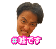 813517519