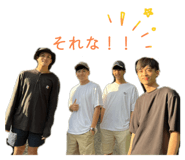 813517525