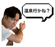 813517530