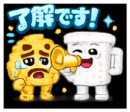 813520885
