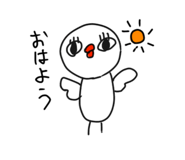 813521753