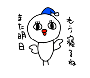 813521755