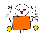 813521756