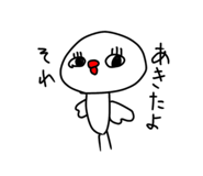 813521773