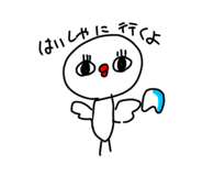 813521778