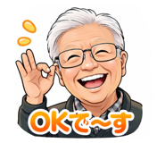 813538801