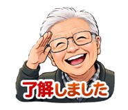 813538804