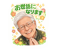 813538805