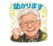 813538806