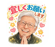 813538807