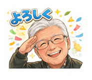 813538808