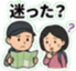 813558255