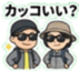 813558257