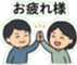 813558262