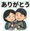 813558263