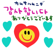 813560581