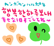 813560586