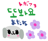 813560592
