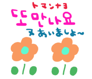 813560596