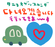 813560600