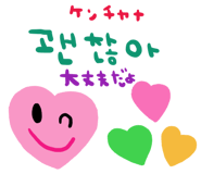 813560608