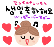 813560614