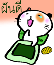 8135685