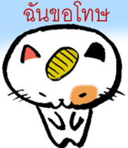 8135693