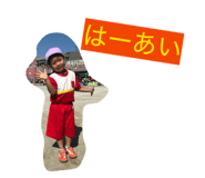 813570270