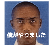 813570647