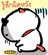 8135722