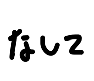 813572451