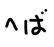 813572459