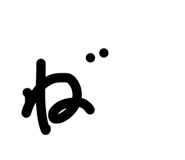 813572461