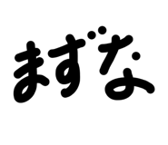 813572462