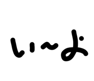 813572463