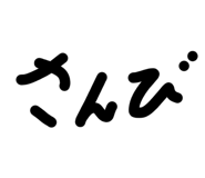 813572465