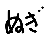 813572466