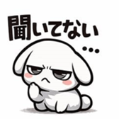 813573179