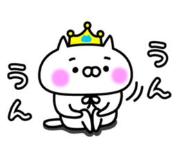 8135735