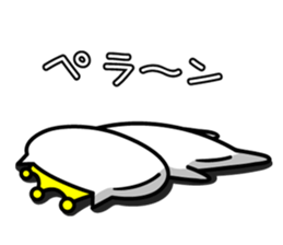 8135748