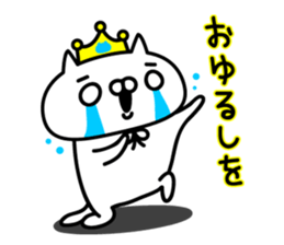 8135750