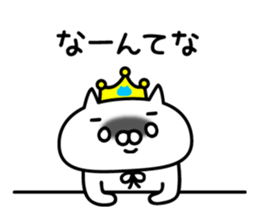 8135755