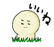 813577349