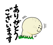813577351