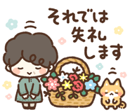 813610366