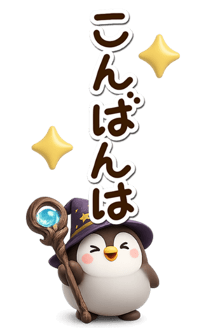 813611397