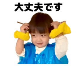 813613220