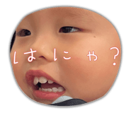 813613784