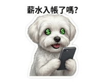 813622139